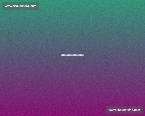 王曼昱:反手惊雷震乒坛,征途万里再扬帆