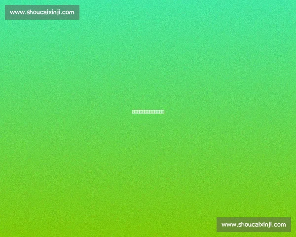 感恩父爱：您是我成长的依靠