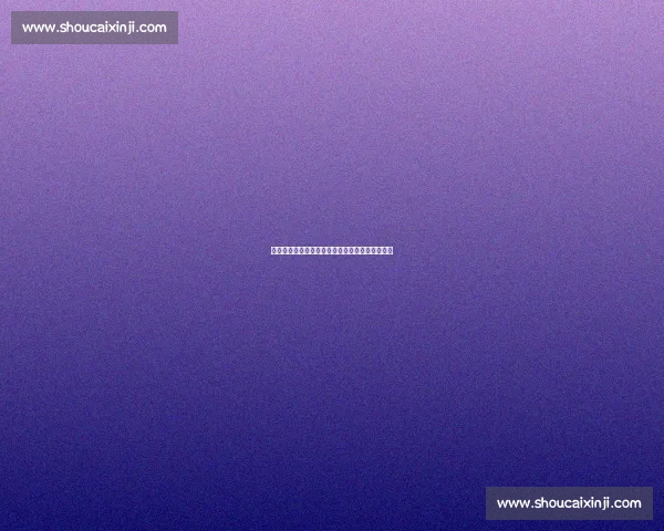 白衣传奇谢幕：孙兴慜十年热刺生涯的荣耀与深情