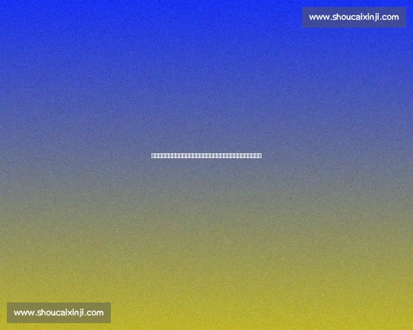 温网首日中国金花全凋零！袁悦张帅双保险失灵，郑钦文遭逆转止步首轮