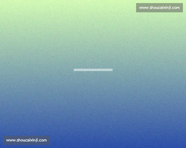 梅西盛赞巴黎:欧冠新王实至名归,世俱杯大捷情理之中