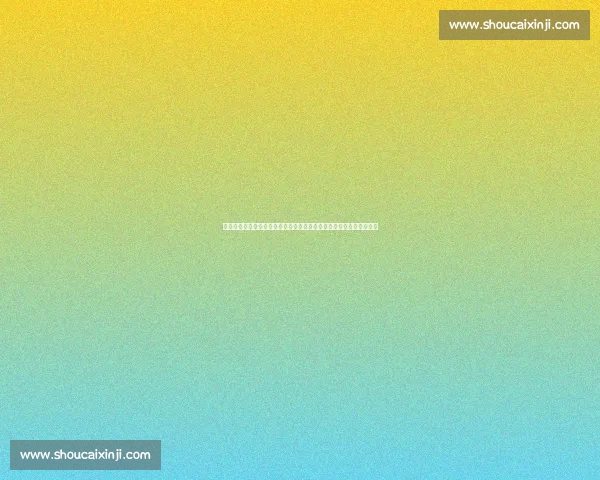 洛里昂对决阿雅克之战:双方实力解析与胜负展望全方位精彩深度前瞻