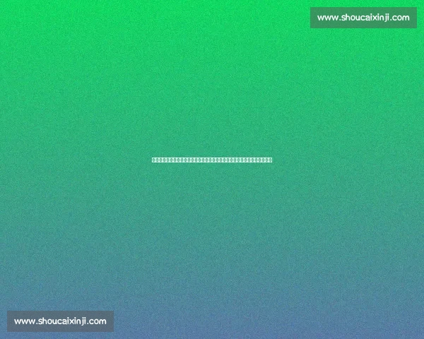 乔丹与奥尼尔巅峰对决篮球时代双雄传奇之争历史舞台风格力量速度荣耀碰撞