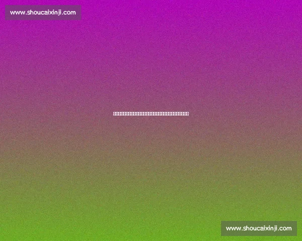 上海迎战横滨水手关键对决聚焦亚冠赛场走势解析前瞻与看点全解析