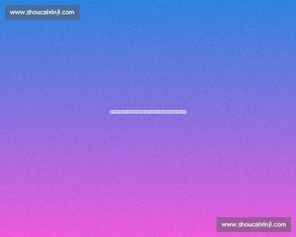 公牛队激战凯尔特人东部传统强队对决引爆焦点之夜篮球盛宴全城瞩目