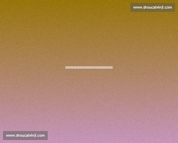 加的夫城迎战狼队英冠焦点之夜胜负悬念全面解析战术走势球员状态前瞻